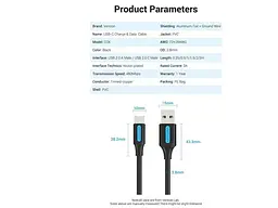 Кабель Vention USB to USB Type-C 1.5m Black (COKBG) - мініатюра 3