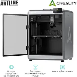 3D-принтер Creality K2 Plus - мініатюра 3