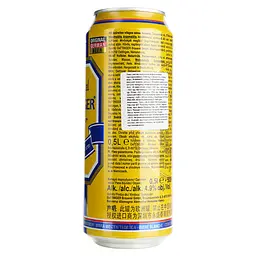 Пиво Oettinger Weissbier світле нефільтроване 4.9% 0.5 л з/б (910699) - мініатюра 4