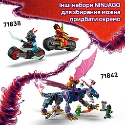 Конструктор LEGO Ninjago Бойовий робот Арін Спін-джитсу 213 деталей (71839) - мініатюра 21