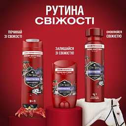 Гель для душу Old Spice Night Panther 1000 мл (8700216452670) - мініатюра 10