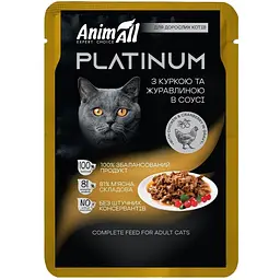Вологий корм для котів AnimAll Platinum Cat Chicken шматочки з куркою та журавлиною в соусі 85 г
