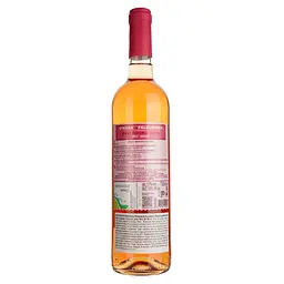 Вино Vinhas de Felgueiras Vihno Verde Rose DOC рожеве сухе 0.75 л - мініатюра 2