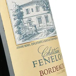 Вино Maison Bouey Chateau Fenelon, червоне, сухе, 13%, 0,75 л (8000018899628) - мініатюра 3