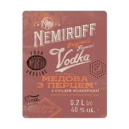 Настоянка Nemiroff Originals Українська медова з перцем, 40%, 0,2 л - мініатюра 4