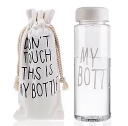 Пляшка для води напоїв My Bottle із чохлом 500 мл Біла