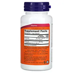 Вітаміни D3 та K2 Vitamin D3+K2 1000 МО - 120 вег.капсул - мініатюра 2