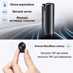 Міні диктофон з великим часом роботи 600 годин, 8 Гб пам'яті, на магніті Savetek 1000 PRO (100328pro) - мініатюра 5