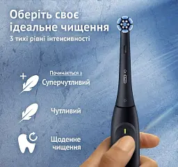 Зубна електрощітка Braun Oral-B iO Series 2 iOS2.1D9.2K Black - мініатюра 4