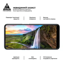 Захисне скло на OPPO A54 4G з олеофобним покриттям, Pro, повне проклеювання, антистатичний і пиловідштовхуючий шар, 9H, самоклеючеся, 2.5D, на весь екран, антистатичний клей, ArmorStandart (ARM59071) - мініатюра 5