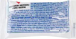Блок для унітазу гігієнічний Domestos 3in1 Power Pine змінний 35 г - мініатюра 2