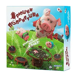 Настільна гра Fun Games Shop Хрюшки - Попригушки (Pigs on Trampolines) (укр.) (FGS63)