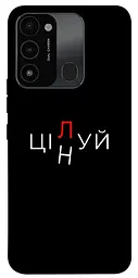 Чохол Demsky Цілуй/цінуй для Tecno Spark 8C
