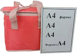 Легка сумка-холодильник, термосумка 12L Live in style коралова - мініатюра 10