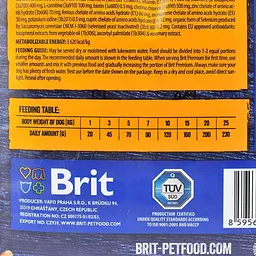 Сухий корм Brit Premium Senior S+M 3 кг для літніх собак дрібних і середніх порід (вагою від 1 до 25 кг) - мініатюра 5