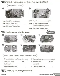 Quick Minds. Ukrainian edition. Activity Book 4 - мініатюра 8