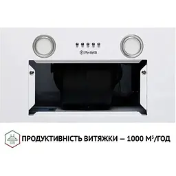 Витяжка вбудована Perfelli BI 5652 WH 1000 LED - мініатюра 6