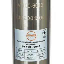 Насос занурювальний свердловинний Powercraft 3V 100-6043 вихровий (148542) - мініатюра 3