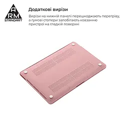 Чохол-накладка для MacBook Pro 14 M5-M1/M5 Pro-M2 Pro/M5 Max-M2 Max, рожевий, Matte Shell, матовий, пластиковий, захисний аксесуар для ноутбука, протиударний, з вентиляцією та доступом до портів, для макбука, ArmorStandart (ARM80480) - мініатюра 4
