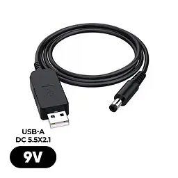 Кабель живлення ArmorStandart USB - DC 5.5x2.1 9V 0.8 м (ARM65662)