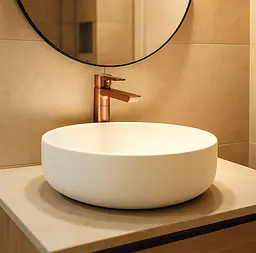 Змішувач для умивальника Rea Argus високий brushed copper REA-B3006 - мініатюра 4