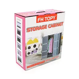 Шафа пластикова Storage Cabinet MP-39-61, 110x110x37 см, Black, Box - мініатюра 2