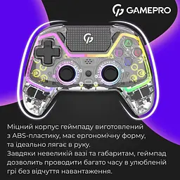 Геймпад GamePro GPS13T (GPS13T) - мініатюра 11