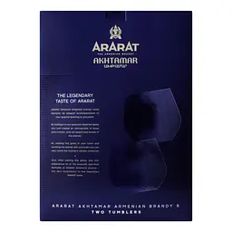 Набір: Бренді Арарат Ахтамар 10 yo 40% 0.7 л + 2 келиха (732959) - мініатюра 4