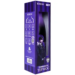 Термос дитячий Yes Wednesday 500 мл - мініатюра 5