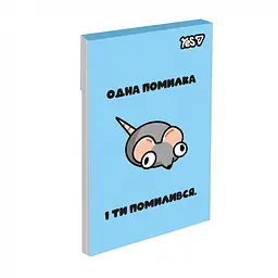 Блокнот Yes Mouse Says А7 48 аркушів клітинка 1 шт. в асортименті (152573) - мініатюра 3