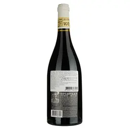 Вино Domaine Valinière 100% Syrah Rouge 2017 червоне сухе 0.75 л - мініатюра 2
