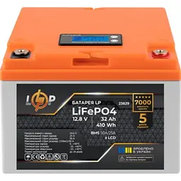 Акумулятор LogicPower LiFePO4 12,8V - 32 Ah (410Wh) (BMS 50А/25A) пластик LCD