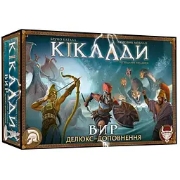 Настільна гра Geekach Games Кіклади. Вир (Cyclades: Maelstrom Expansion) (укр.) (GKCH0287)