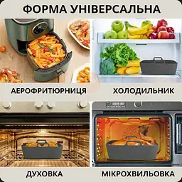 Квадратна щільна силіконова форма для аерогрилю, духовки та мультипечі з ребристим дном 21.5х21.5 см Червоний 88286 - мініатюра 5