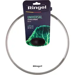 Кришка Ringel Universal 20 см (RG-9301-20) - мініатюра 3