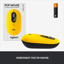 Миша комп'ютерна Logitech Pop Mouse Bluetooth Blast Yellow (910-006424, 910-006546) - мініатюра 8