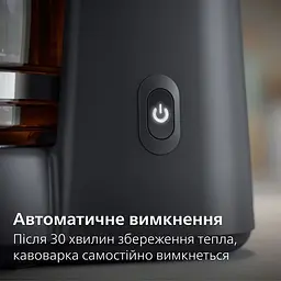 Кавоварка крапельна Philips HD7430/90 - мініатюра 3