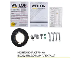 Варильна поверхня WEILOR GM W 314 SS - мініатюра 9