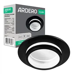 Вбудований світильник Ardero DL2815 під лампу чорний