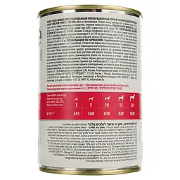 Вологий корм Monge Dog Fresh зі свининою, 400 г - мініатюра 2