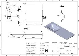 Умивальник Miraggio JESSEL 1200 L (0001057) Miramarble, Глянцевий, Накладний/Врізний/Над пральною машиною, Білий - мініатюра 2