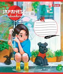Набір зошитів 1 Вересня Japanese adventure А5 в лінійку 36 аркушів 15 шт. (767075) - мініатюра 2
