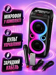 Bluetooth колонка з мікрофоном 2 динаміки 8.5" LED-підсвітка чорна (49675979) - мініатюра 2
