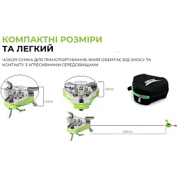 Газовий пальник BRS (BRS-71) - мініатюра 14