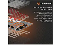 Клавіатура GamePro Genesis Metallic (MK144G) - мініатюра 12