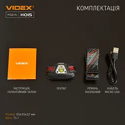 Налобний світлодіодний ліхтарик Videx 330Lm 5000K (VLF-H015) - мініатюра 13