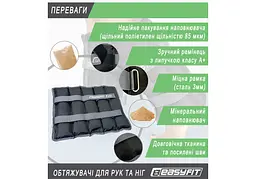 Обтяжувачі EasyFit 2 х 5 кг для ніг та рук (EF-WHT-5) - мініатюра 4