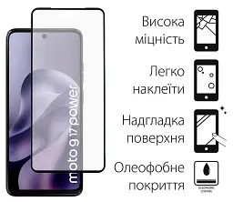 Скло захисне Dengos Motorola G17 / G17 Power Black 2 pcs (DG-TG2P-101) - мініатюра 2