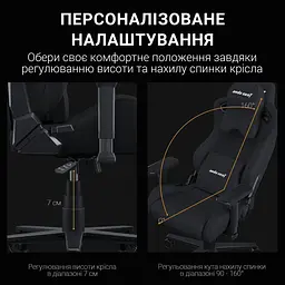Ігрове крісло Anda Seat Kaiser Frontier XL Black (AD12YXL-17-B-F-B02) - мініатюра 9