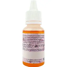 Олійка для кутикули Canni Cuticle Oil Perfume 30 мл - мініатюра 2